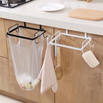 Special price Kitchen classification trash can Household kitchen cabinet door Multi-function wall-mounted metal garbage bag rack Living room bedroom