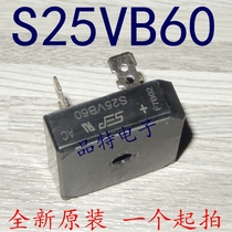 (Original)S25VB60 welding machine rectifier bridge S50VB100 S25VB100 S35VB100