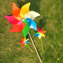 Xinhong pastoral windmill colorful display windmill outdoor sports leisure wedding shooting big small and medium diy windmill
