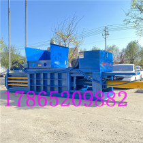 Waste mineral water bottle horizontal pressure charter waste paper baler woven bag ton bag plastic film compression baler