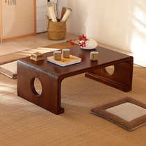 Solid wood Tatami coffee table Bay window table Japanese tea table Balcony small table Floor Kang table Low table Chinese study table