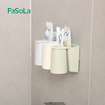 FaSoLa mouthwash Cup toothbrush brushing Cup tooth cylinder home set couple couple family of three simple Cup