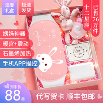 Warm Palace Belt Great Aunt Pain Tummy Ache Palace chill Warm Heart Chill Fever WARM GIRLS WARM GIRLS WARM GIRLS MONTHS MENSTRUAL PAIN MENSTRUATION