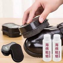 Creative home leather household cleaning daily necessities life practical small department store 2 yuan shop small commodity shine shoe shine
