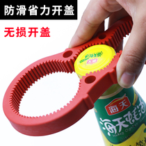 Japan multifunction screw-stopper anti-slip and labor-saving open lid Cans Screwing Lid Bottle Opener Kitchenette with little tool Divine Tools