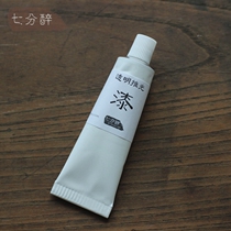 Transparent push light paint 30 grams of cover paint natural lacquer Earth paint gold lacquer art seven points drunk