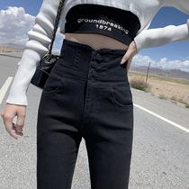 Autumn super high waist jeans womens abdomen waist waist cover abdomen slim pants 2021 new spring and autumn Black