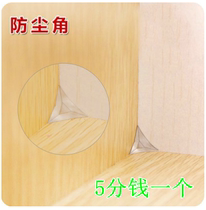 Crystal dust corner furniture cabinet Crystal corner drawer dust removal corner dust Corner Corner dust-free drawer dust corner