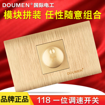 International electrician 118 household socket panel wall power champagne gold drawing fan one bit speed control switch