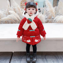 Girls winter cotton-padded clothes Hanfu female baby happy new year serving Chinese style costume children New Year clothes plus velvet thick coat