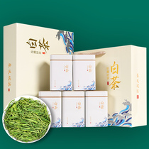 Zhejiang white tea Anji 2021 new tea level green tea 250g authentic tea gift box Mid-Autumn Festival gift