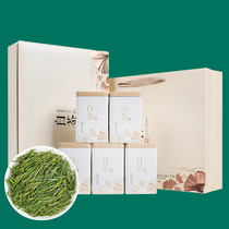 Zhejiang white tea Anji 2021 new tea special authentic green tea tea gift box high-end Mid-Autumn Festival gift