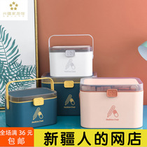 Xinjiang Home Emergency Medicine Box Hand Large Number of First Aid Boxed Large Capacity Home Clothing Containing Box Net Redness