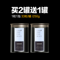 Tea Farmers Alliance Yunnan Lincang Iceland Ancient Tree Puer Tea Little Dragon Pearl Tea Special Grain Ball Tuo Shengpu Tea