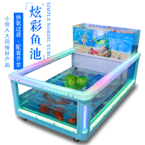 Childrens paradise Entertainment eating milk fish fish pond equipment Glass shopping mall playground fish tank fishing fish pond Commercial fishing pond