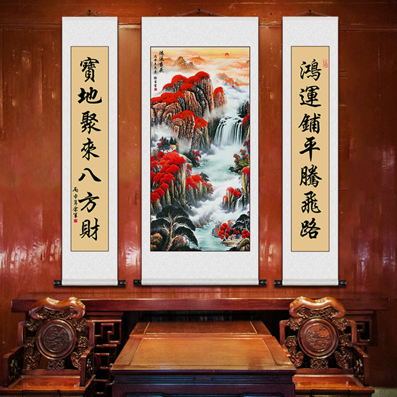 Zhongtang Painting Living Room Hanging Painting Countryside Tangwu Landscape Painting Town House Background Wall Atmospheric Vertical Geomantic Scroll