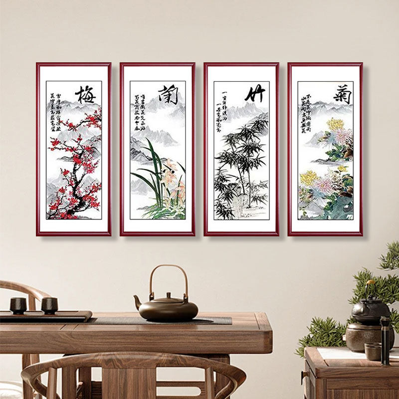 梅兰竹菊四条屏-梅兰竹菊四条屏促销价格、梅兰竹菊四条屏品牌- 淘宝