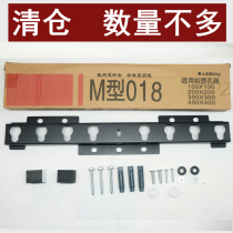m-type 018 TV wall rack Universal Skyworth Changhong Hisense Konka 32 42 50 55-inch shelf