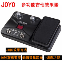 JOYO Electric guitar Multi-effect Distortion Multi-function pedal GEMBOX with drum machine Single-block effect