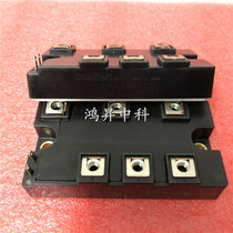 MDST75-16 controller module DFA75BA80 of SANREX sanshe DFA75BA160 three-phase rectifier Bridge
