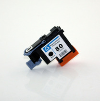 Silver Shadow is suitable for HP HP80 printhead hp1000 1050 1055 plotter printhead