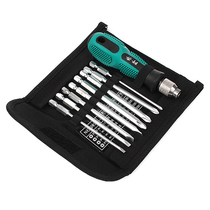 Qian Qijia uses 9 multi-function screwdriver combination set repair tool and magnetic cross batch head