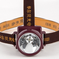 Walbey HB9003 cutting rubber lamp strong light led original design super bright head mounted charging waterproof