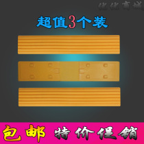 Miaojie original OEM magic suction folding rubber cotton magic mop head
