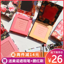 NyceMakeup flower box blush brightening skin tone nude makeup cream apricot rouge powder waterproof