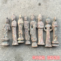 Ancient Play Miscellaneous Collection Antique Buddha Statues Pendulum Pieces Bronze People Handicraft Swing Pieces Single Price Random Hair