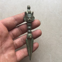 Antique miscellaneous collection of antique magic vessels vajra pestle magic tools handicraft ornaments