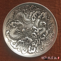 Ancient Playing Miscellaneous Collection Antique White Bronze Silver Plated Dragon Dish Son Dragon Flying Phoenix Dancing Plate Dish Handicraft Swing Piece