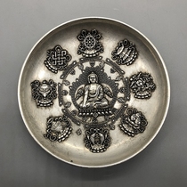 Ancient play bronze ware white bronze silver plated saucer dishes FabPo such as the Buddha plate Saucer Dishes Home Pendulum collection