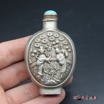 Antique miscellaneous collection of copper snuff bottle Lady figure snuff bottle Handicraft ornaments