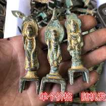 Ancient Play Miscellaneous Collection Antique golden Buddha Buddha Single Price Random Hair