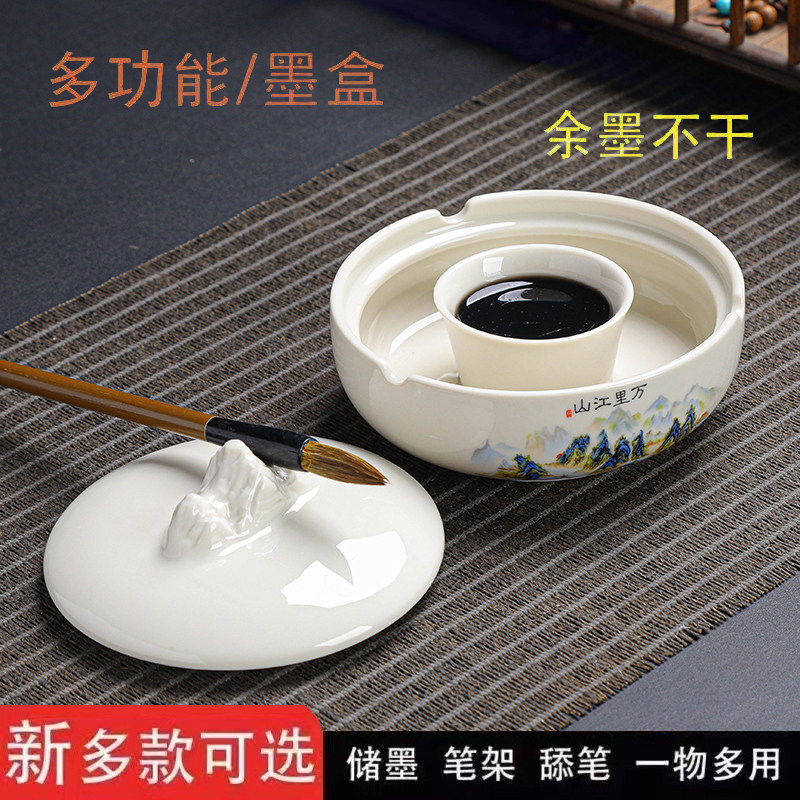 山白澄泥砚-山白澄泥砚促销价格、山白澄泥砚品牌- 淘宝