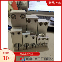 Stainless steel pipe MISUMI MISUMI cross clamp T-clamp base pillar connector Cross connector