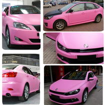 Car interior sticker full car Pink film body roof central control Hood color change Film electric car film Red