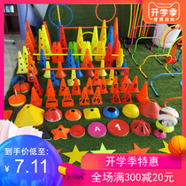 Logo Barrel Obstacle Disc Cone Barrel New Ice Cream Barrel Agility Ladder Children's Ranch Football Training Equipment