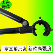 Direct KBGJDG metal threading pipe withholding pliers 20mm point pressure pliers Galvanized wire pipe fittings pressure pipe pliers Pressure pliers