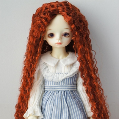 taobao agent [Cuckoo Group] Juyusu wig purchase freight self -service shooting payment