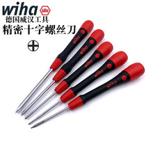 Germany wiha Weihan imported 261P Apple notebook phone with magnetic phalipsid screwdriver PH000 0 1