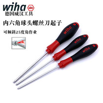 German wiha Weihan imports 367 inner socket head screwdriver screwdrivers 1 5 2 2 5 3 4 5 6 0mm