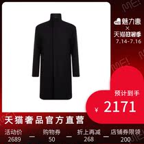SOLID HOMME black cool elegant handsome fashion trend mens casual wild wool coat
