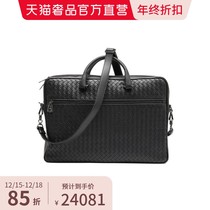 BOTTEGA VENETA Bao Die Home Mens Briefcase 577537V4651
