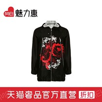 EMPORIO ARMANI Armani black fashion casual mens youth personality printed jacket