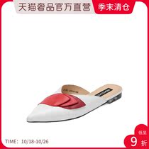 BENATIVE this woman pointed out flat shoes female lotus petals flat heel single shoe drag
