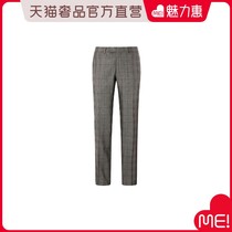 PORTS 1961 gray Mulberry Silk Classic check vintage Joker fashion mens casual pants pants