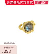 OK925 silver ruins sterling silver gilded round gemstone opening ring