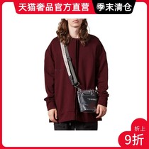 Sit On Trouble Burgundy cotton personality stitching letters embroidery sports mens round neck pullover sweater